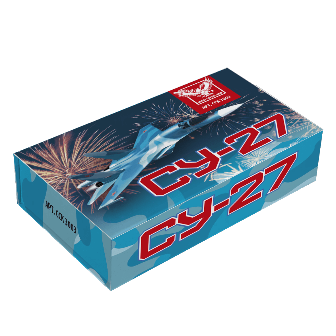 Летающий фейерверк "СУ-27" ССК 3003