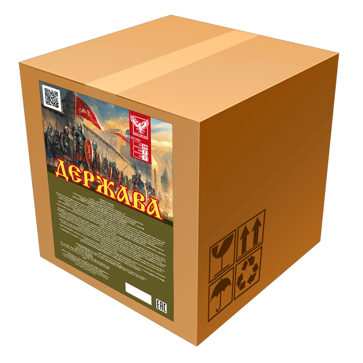 Батарея салютов "Держава" ССК 7909
